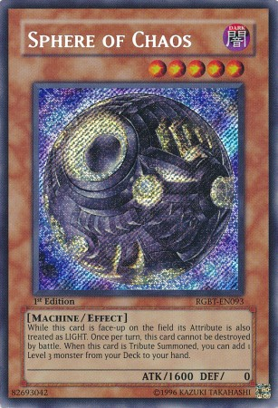 sphere chaos yu gi fandom powered wikia sphere chaos yu gi fandom powered wikia