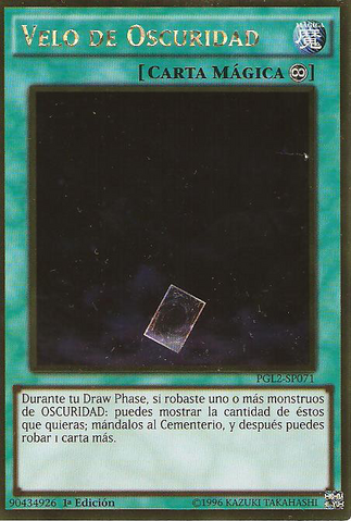 File:VeilofDarkness-PGL2-SP-GUR-1E.png