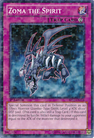 File:ZomatheSpirit-BP02-EN-MSR-1E.png