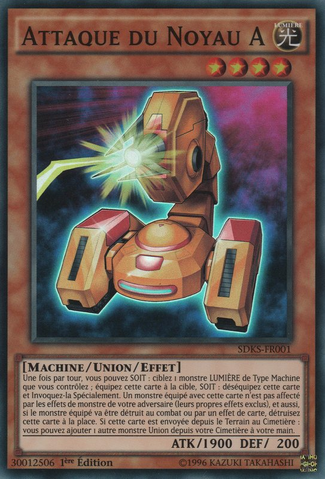 File:AAssaultCore-SDKS-FR-SR-1E.png
