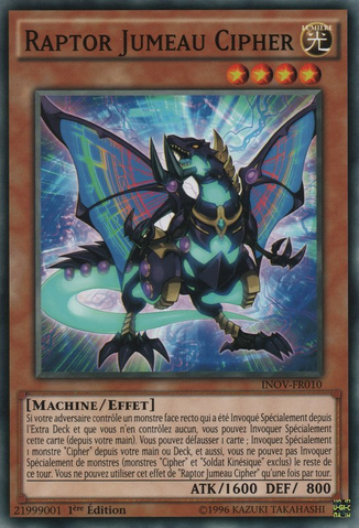 File:CipherTwinRaptor-INOV-FR-C-1E.png