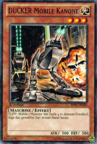 File:DUCKERMobileCannon-BP01-DE-SFR-1E.jpg