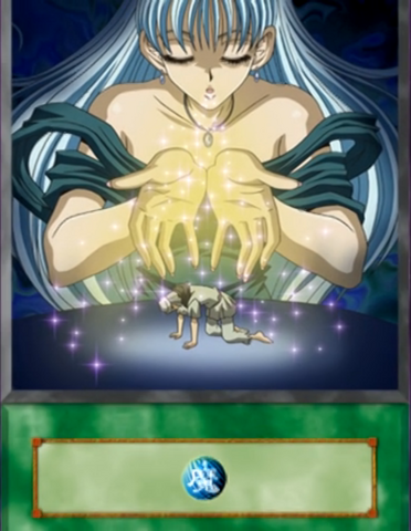 File:GuardianTreasure-EN-Anime-DM.png