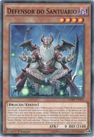 File:KeeperoftheShrine-CORE-PT-C-1E.png