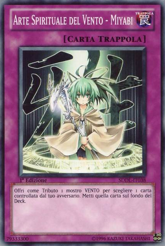 File:SpiritualWindArtMiyabi-SDDL-IT-C-1E.png