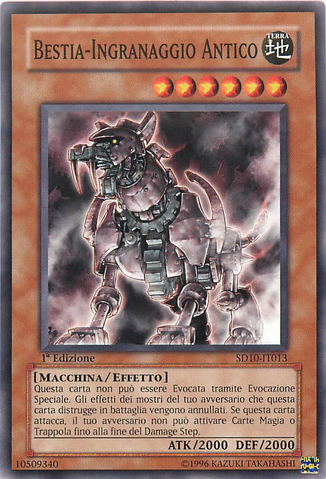 File:AncientGearBeast-SD10-IT-C-1E.png