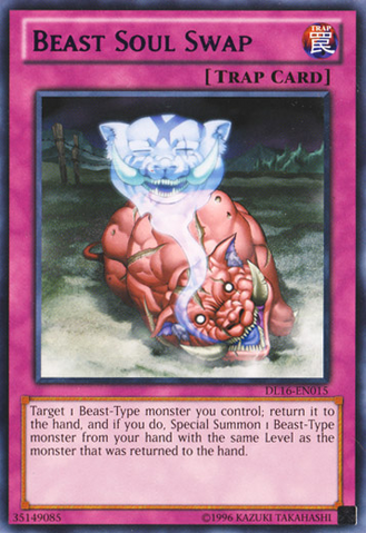 File:BeastSoulSwap-DL16-EN-R-UE-Purple.png