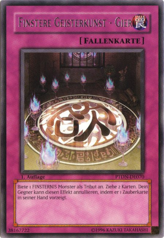 File:DarkSpiritArtGreed-PTDN-DE-R-1E.png