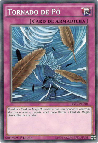 File:DustTornado-YS15-PT-C-1E.png