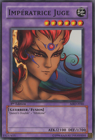 File:EmpressJudge-MRD-FR-C-1E.png