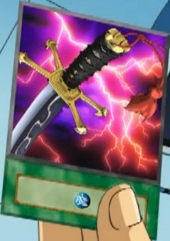 File:GreatSword-EN-Anime-GX.png