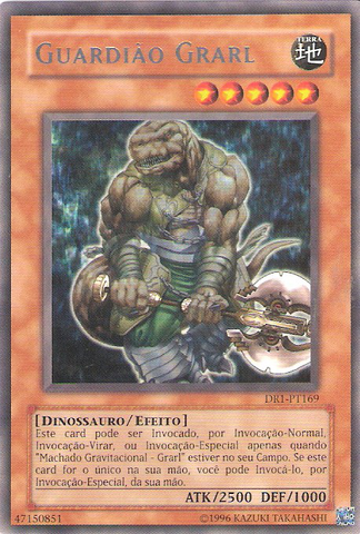 File:GuardianGrarl-DR1-PT-R-UE.png