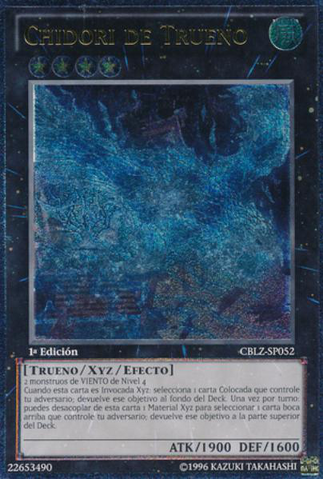 File:LightningChidori-CBLZ-SP-UtR-1E.png