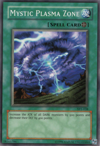File:MysticPlasmaZone-SYE-EN-C-UE.png