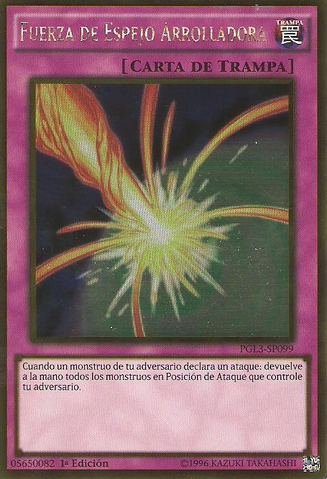 File:StormingMirrorForce-PGL3-SP-GUR-1E.png