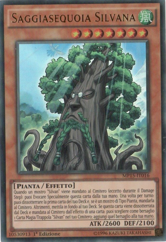 File:SylvanSagequoia-MP15-IT-UR-1E.png