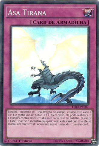 File:TyrantWing-DRL2-PT-SR-1E.png