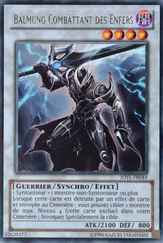 File:UnderworldFighterBalmung-JOTL-FR-R-UE.png