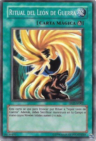 File:WarLionRitual-PP02-SP-SR-UE.png