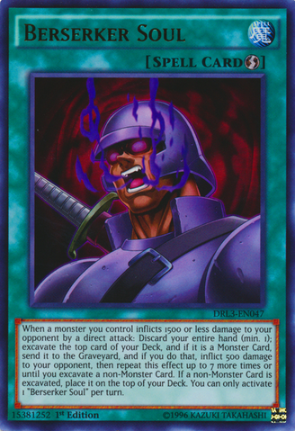 File:BerserkerSoul-DRL3-EN-UR-1E.png