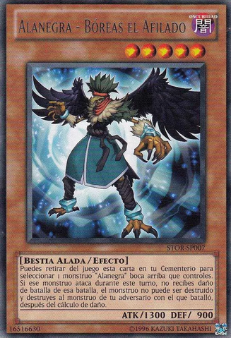 File:BlackwingBoreastheSharp-STOR-SP-R-UE.png