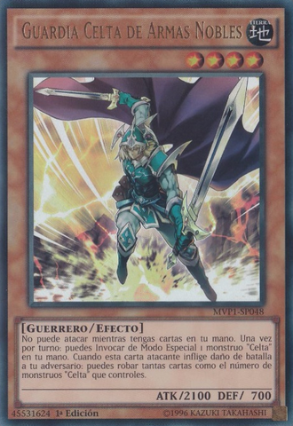 File:CelticGuardofNobleArms-MVP1-SP-UR-1E.png