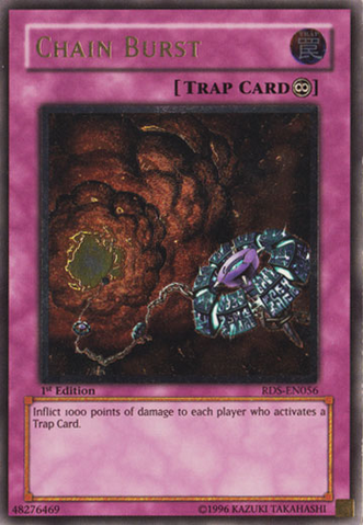 File:ChainBurst-RDS-EN-UtR-1E.png