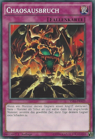 File:ChaosBurst-YS16-DE-C-1E.png