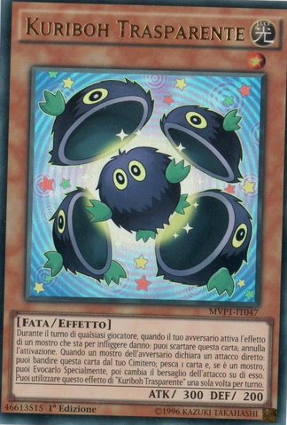 File:ClearKuriboh-MVP1-IT-UR-1E.png