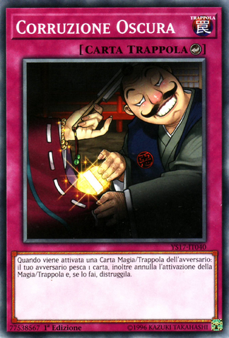 File:DarkBribe-YS17-IT-C-1E.png