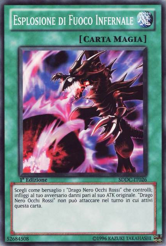 File:InfernoFireBlast-SDDC-IT-C-1E.png