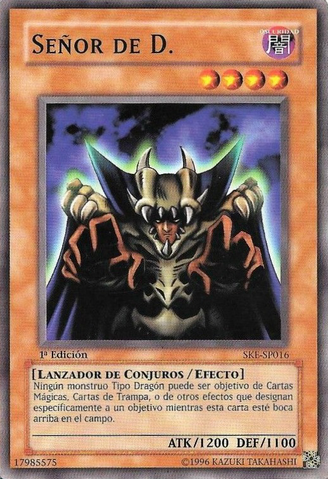 File:LordofD-SKE-SP-C-1E.png