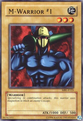 File:MWarrior1-MRL-EU-C-UE.jpg