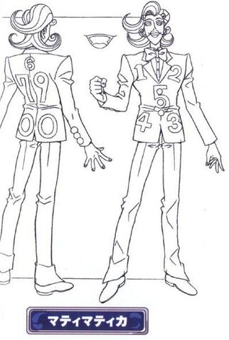 File:Mattimatica Linework.jpg