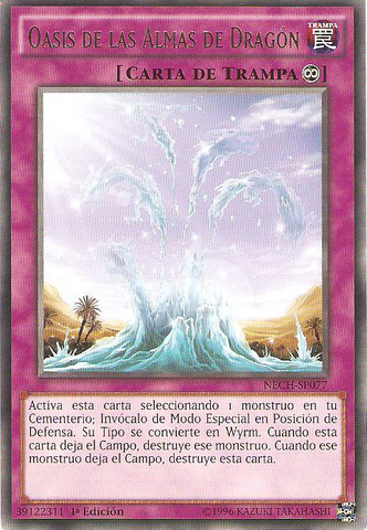 File:OasisofDragonSouls-NECH-SP-R-1E.png