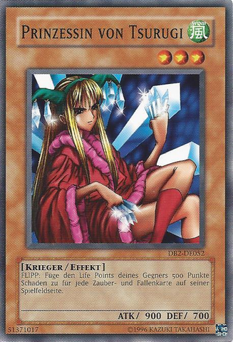File:PrincessofTsurugi-DB2-DE-C-UE.png