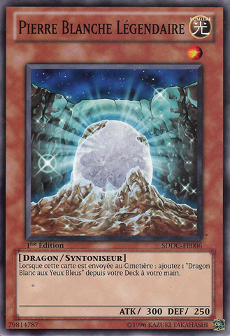 File:TheWhiteStoneofLegend-SDDC-FR-C-1E.png