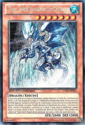 File:TidalDragonRulerofWaterfalls-CT10-SP-ScR-LE.png
