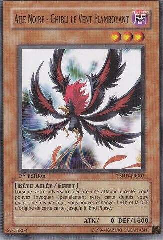 File:BlackwingGhiblitheSearingWind-TSHD-FR-C-1E.jpg