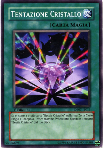 Carta-Tentazione Cristallo.png