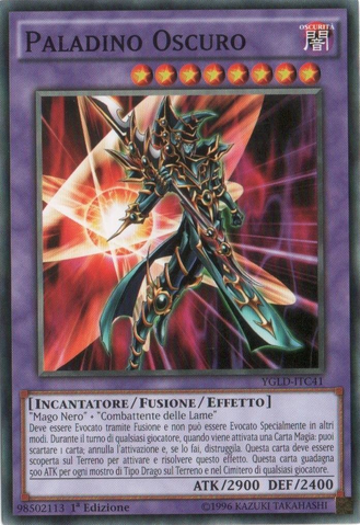 File:DarkPaladin-YGLD-IT-C-1E.png