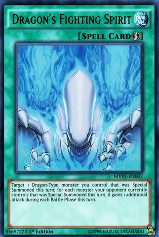 File:DragonsFightingSpirit-MVP1-EN-UR-1E.png
