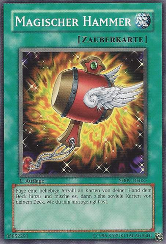 File:MagicalMallet-SD09-DE-C-1E.png