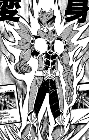 File:MaskedHEROGoka-JP-Manga-GX-NC.png