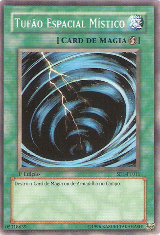 File:MysticalSpaceTyphoon-SD1-PT-C-1E.png