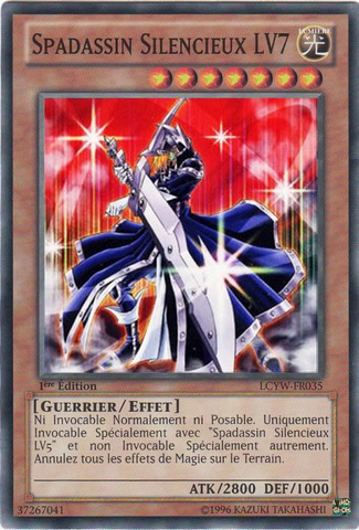 File:SilentSwordsmanLV7-LCYW-FR-C-1E.png