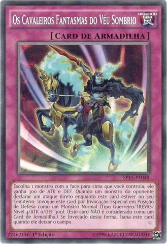 File:ThePhantomKnightsofShadowVeil-SP15-PT-C-1E.png