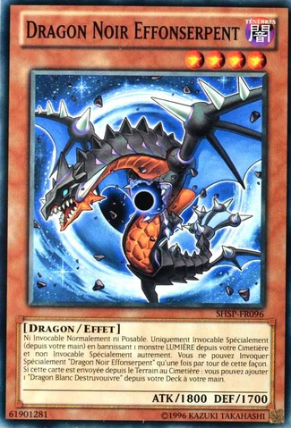 File:BlackDragonCollapserpent-SHSP-FR-C-UE.png