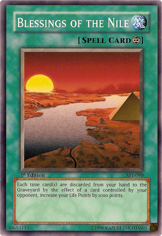 File:BlessingsoftheNile-AST-NA-C-1E.png