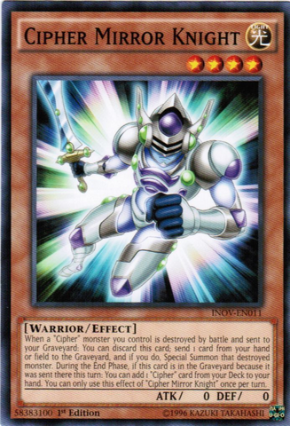 File:CipherMirrorKnight-INOV-EN-C-1E.png